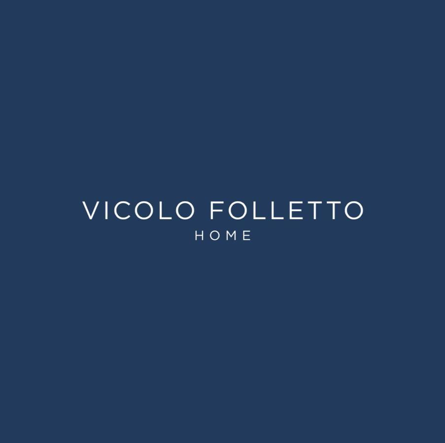 Vicolo Folletto Home Reggio Emilia Exterior foto